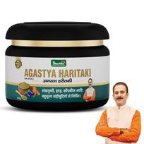 Shuddhi Agastya Haritaki Powder For Body Detox Digestive And Respiratory Wellness Herbal Ayurvedic Supplement 100 g