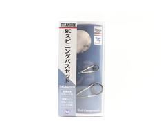 Fuji T-KLSG 20H7 Rod Guide SIC Titanium Frame Set (8754) gray