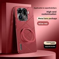 For OPPO Find X9 Pro Case Hard PU Leather With Ring Sand Protective Back Cover Case For OPPO Find X9 X9Pro X8 Pro Phone Shell OPPO Find X9
