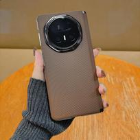Applicable to Honor magic v5 folding magnetic center axis carbon fiber leather pattern mobile phone new ultra-thin Honor v6 shell honor magicv6 black