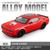 1:18 Dodge Challenger Srt Redeye Hellcat Musle Sportinis Automobilis Aliuminio Metalo Liejimo Modelis Automobilis Garsas Ir Šviesa Traukiamas Atgal Vaikų Žaislai red