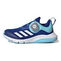 adidas ActiveFlex Boa K 'Blue Rush' GY6576 28.5 blue