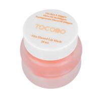 TOCOBO Vita Glazed Lip Mask 20 ml - Moisturizing lip mask