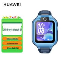 Huawei Kids Watch 5X Dual Camera Phone Smartwatch (CN version) blue