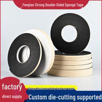 Black EVA Shockproof Soundproof Adhesive Foam Tape Roll 2mm thick x 20mm wide x 15m long black
