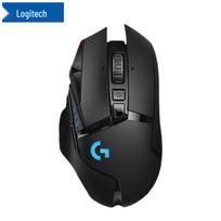 Logitech G502 HERO Belaidė žaidimų pelė