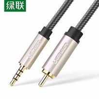 UGREEN 3.5mm to RCA SPDIF Audio Cable CN plug (adapter included)