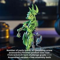 3D Dėlionė Animacinis Metalinis Modelio Statybos Rinkinys Suaugusiems Mechaniniai Gyvūnai Dėlionė Pasidaryk Pats Surinkimo Žaislas Vaikų Dovana P521 blue