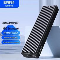 ORICO M.2 Dual Protocol SSD Enclosure black