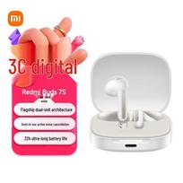 Xiaomi Redmi Buds 7S Semi-in-ear ANC Bluetooth Earphones
