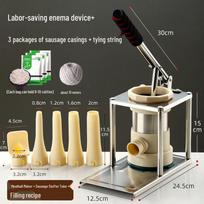 UOSO Manual Press Household Sausage Stuffer gray