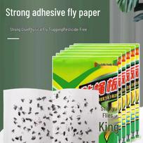 Stiprus lipnus musės popierius, vabzdžių gaudyklė - Uodų atbaidytojas, musės spąstai buitiniam naudojimui Strong Sticky Fly Board - 1 Bag (10 Sheets) green