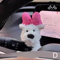 Automobilių dekoravimo lėlės Pilot Pawdog vairo žibintai valytuvai, papuošalai, mielas šunų lankas, automobilio valytuvų lėlės interjero priedai gray