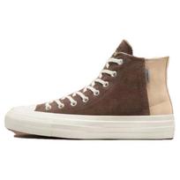 Carhartt WIP x Converse Chuck Taylor All Star Pro High Starfish Dark Earth Unisex Kedai Ruda Tofu A10819C 39.5