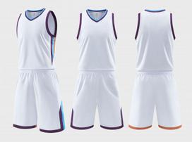 Unisex Basketball Uniform Set for Students: Jersey & Shorts for Elementary, Middle, and High School Players – Ideal for Training and Competitions XXL balta