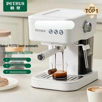 Petrus PE2170 Smart Semi-Automatic Espresso Machine CN plug (adapter included)
