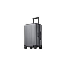 Xiaomi Mijia Expandable PC Luggage 20 inch
