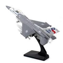 Lydinio naikintuvas F16 modelis, akusto-optinis, atitraukiamas, aviacijos lėktuvo modelio eksponatas, dovanų žaislas gray