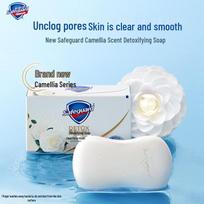 Safeguard Gentle Camellia Deep Cleansing Soap white