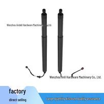 Hyundai Palisade Tailgate Electric Strut (2020-2024 Models) - Part Numbers 81831S8100 & 81841S8100 Left black