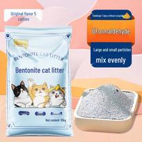 Bentonite Cat Litter 20kg with Deodorant & Activated Carbon for Odor Control No Specification white