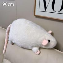 30 45 90cm Animacinis Gėlių Šakos Pelės Pliušinis Žaislas Ypač Didelė Minkšta Pelės Lėlė Vaikų Gimtadienio Dovana gray