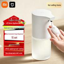 Xiaomi Mijia Automatic Soap Dispenser 1S