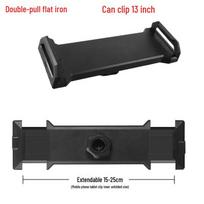 Large Tablet and Phone Tripod Stand with Clamp for Streaming and Viewing white