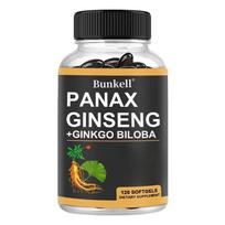 Herbal Extracts Dietary Supplement, With Ginkgo Biloba Extract, 120 Softgels Per Bottle 120 Capsules gray
