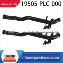 Premium Iron Pipe Water Pump for Civic 19505-PLC-000 juoda