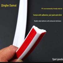 TPE Self-Adhesive Skirting and Corner Beautification Sticker Strip White Small 12mm*9mm white