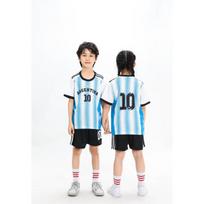 2025 Argentinos Nr.10 Vaikų futbolo marškinėliai 28 white