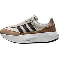 Adidas SL 72 Žemi Laisvalaikio Batai Unisex KK3079 Ivory/Brown/Black gray