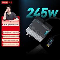 Lenovo Legion 245W GaN Laptop Charger