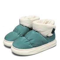 Neperšlampami Ankle Boots moterys Vyrai Žieminiai Sniego Batai 34-45 Šeimos Batai Pliušiniai Šilti Aukštakulniai Laisvalaikio Batai Lauko Namų Medvilniniai Batai 44-45 juoda