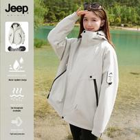 JEEP SPIRIT 3-in-1 Windproof Waterproof Outdoor Jacket S balta