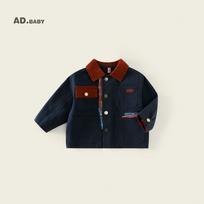 Korean Style Kids' Color Block Casual Jacket - Trendy Autumn Cardigan 100 cm tamsiai mėlyna spalva