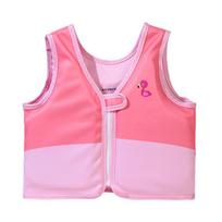 Toddlers Swim Vest Cute Kids Swim Trainer Vest Swimming Aid Buoyancy Clothing Floatation Jackets for Swimming Pool rožinė