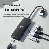 HP USB-C kelių prievadų nešiojamojo kompiuterio doko stotelė