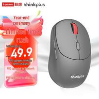 ThinkPlus Lenovo WL300 Pro Dual-Mode Wireless Rechargeable Mouse