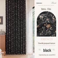 Light Luxury Chenille Jacquard Blackout Curtains with Delicate Patterns for Living Room, Bedroom, Study, and Balcony Matching Lace Price per Meter kava