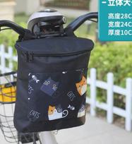 Electric Bike Handlebar Storage Bag Front Zippered Bicycle Basket with Printed Pattern Durable Material and Spacious Design for Daily Use One Size