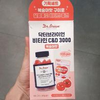 Dr.Brian Peach Flavor Gummy Vitamin C & D 3000