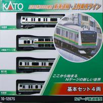 KATO N Gauge E233 Series 3000 Series Tokaido Line Line Basic Set 4 Cars Model Train Ueno-Tokyo 10-1267S