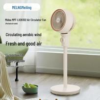 Meiling Air Circulator Fan CN plug (adapter included)