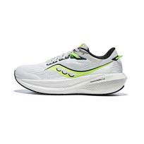 Saucony Triumph 21 White Slime Men Sneakers S20881-75 43