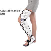 Adjustable Knee Joint Support Trainer Fracture Rehabilitation Fixed Protective Equipment New Knee Joint Orthopedic Fixator One size fits all
