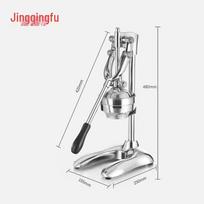 JingQingFu Heavy-Duty Manual Fruit Juicer sidabras