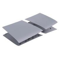 Replacement Faceplate for PS5 Pro Console Shell Face Plate Console Cover Hard Case for PS 5 Pro Disc/Digital Edition Console gray