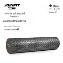 JOINFIT PRO Solid Foam Roller gray
